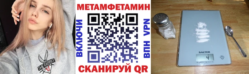 Амфетамин Premium  Змеиногорск 