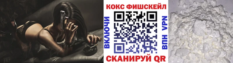 как найти наркотики  Змеиногорск  Кокаин 98% 
