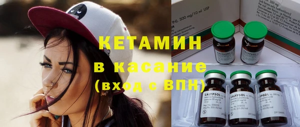 гашишное масло Алексин