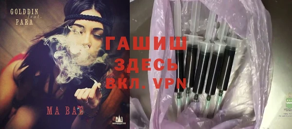 таблы Протвино