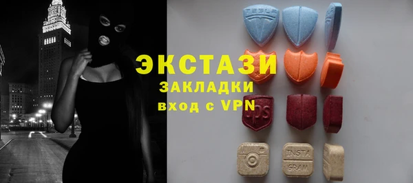 гашишное масло Алексин