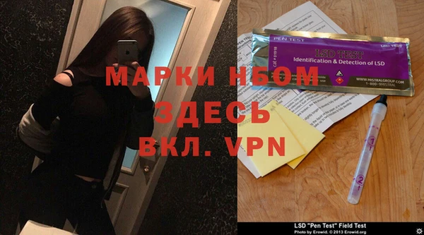 гидра Абдулино