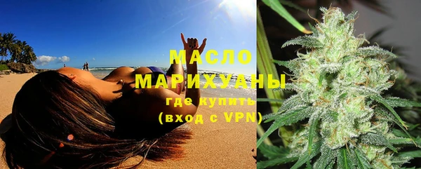 кокаин премиум Абаза