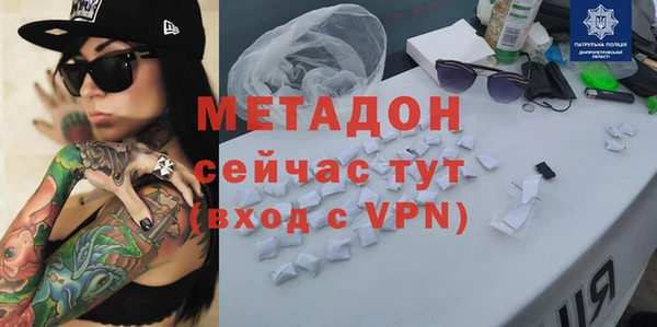 мескалин Абинск