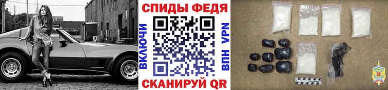 Первитин пудра  Змеиногорск 